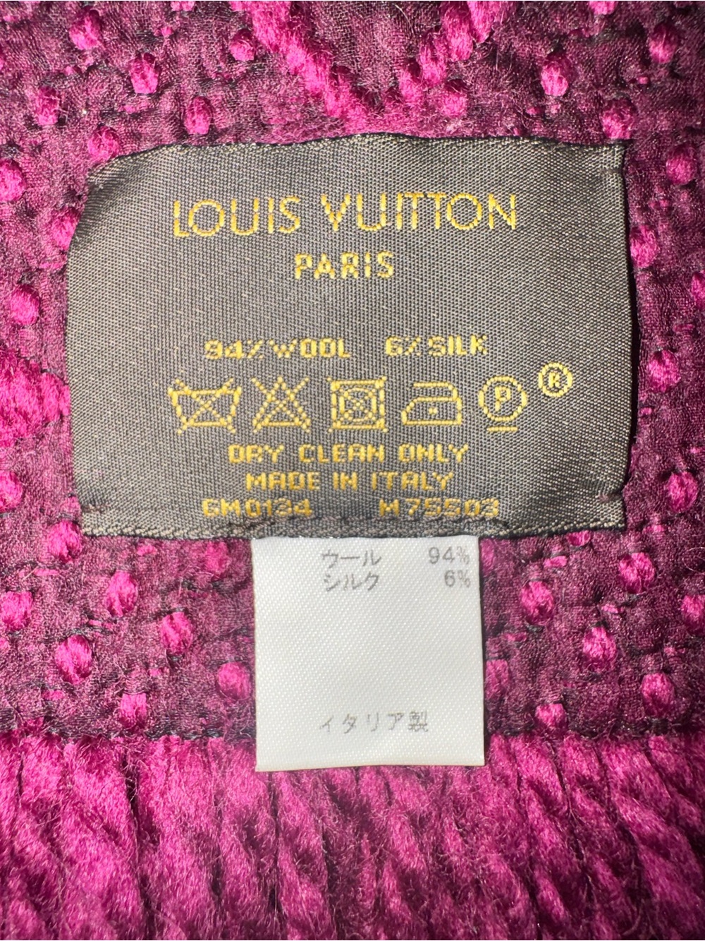 Louis Vuitton Fuchsia Wool Monogram Scarf with Fringe - Picture 5 of 6